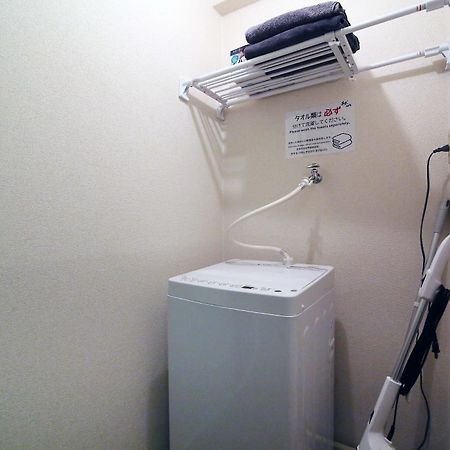 Appartement Heisiei House Shin-Okubo Free Wifi à Tōkyō Extérieur photo