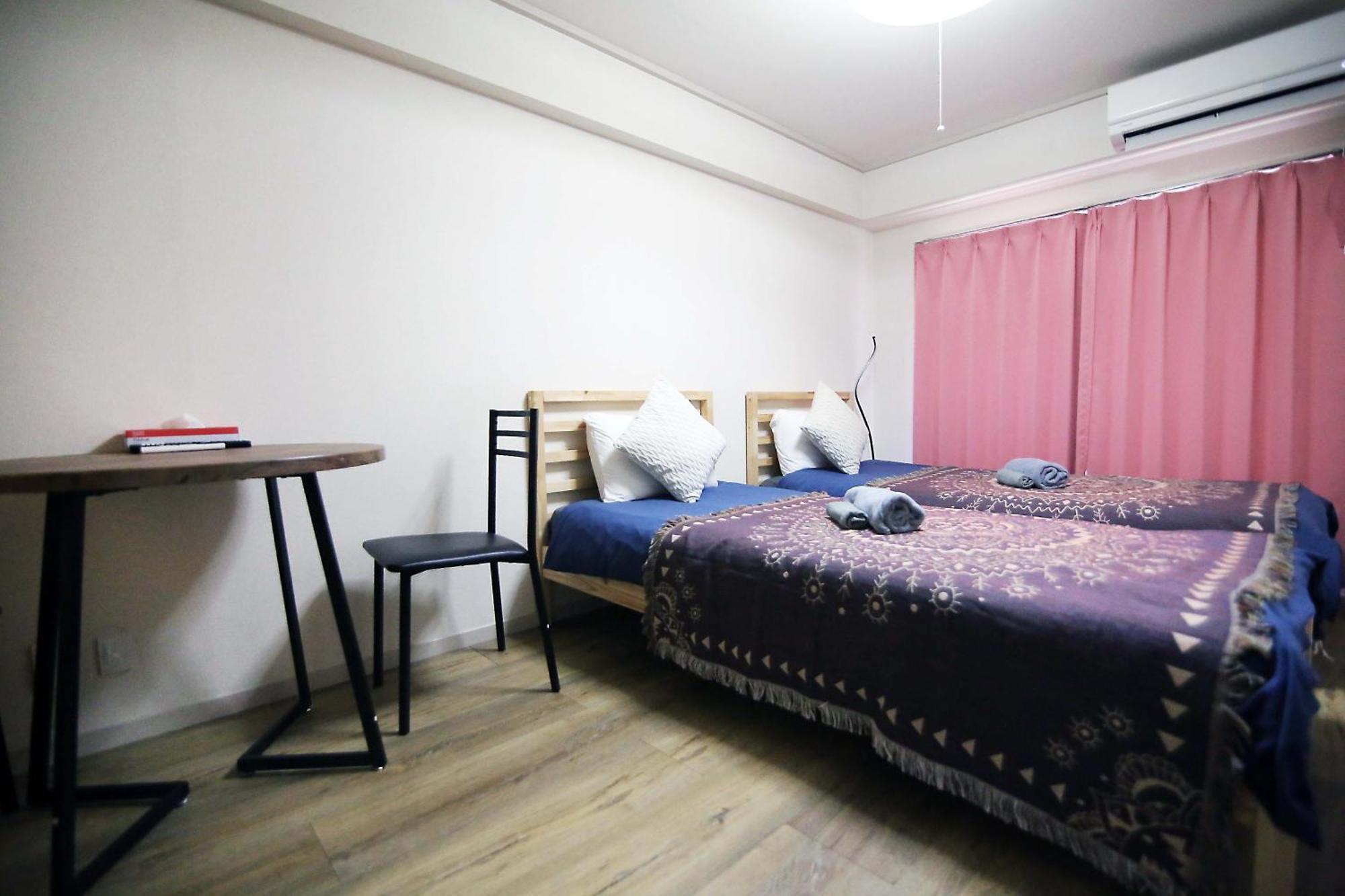 Appartement Heisiei House Shin-Okubo Free Wifi à Tōkyō Extérieur photo