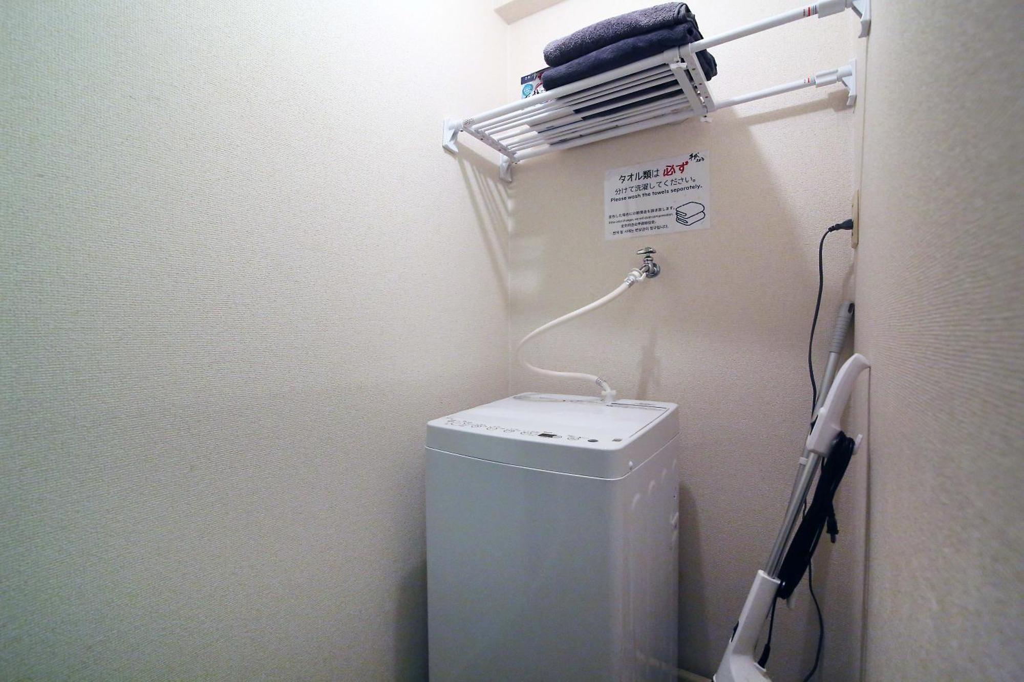 Appartement Heisiei House Shin-Okubo Free Wifi à Tōkyō Extérieur photo